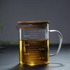 Yicang Heat-Resistant Glass Measuring & Drinking Cup