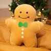 Gingerbread Man Pillow & Christmas Tree Cushion Set - Festive Holiday Decoration Gift for Kids