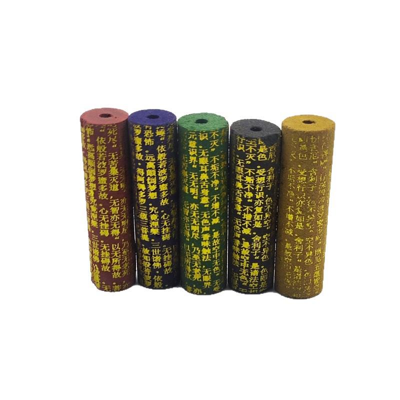 Five Directional Wealth Gods Sandalwood & Agarwood Incense Set