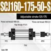 SCJ Adjustable Stroke High Thrust Pneumatic Cylinder SCJ32-160