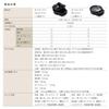 Shiroka Home Irori Clay Reduction To With Recipe SQ-D151 (without Pot) [Tabletop cooker/Various plates/Smoke structure/High heat/Healthy mode/Easy