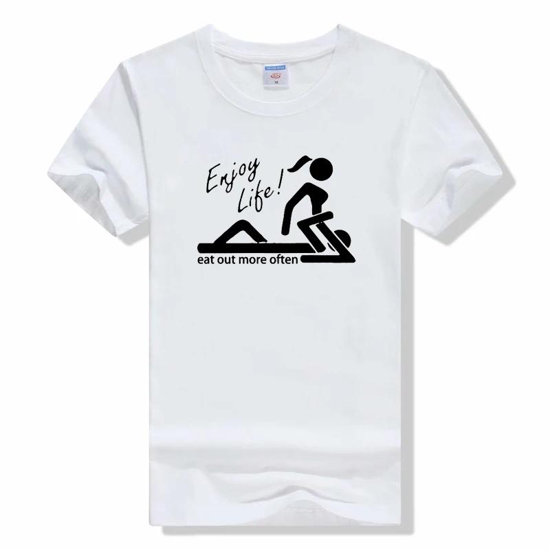 Sex Instructor T Shirt for Short Sleeves O-neck Funny T Shirts Summer Clothing Graphic print T Shirts