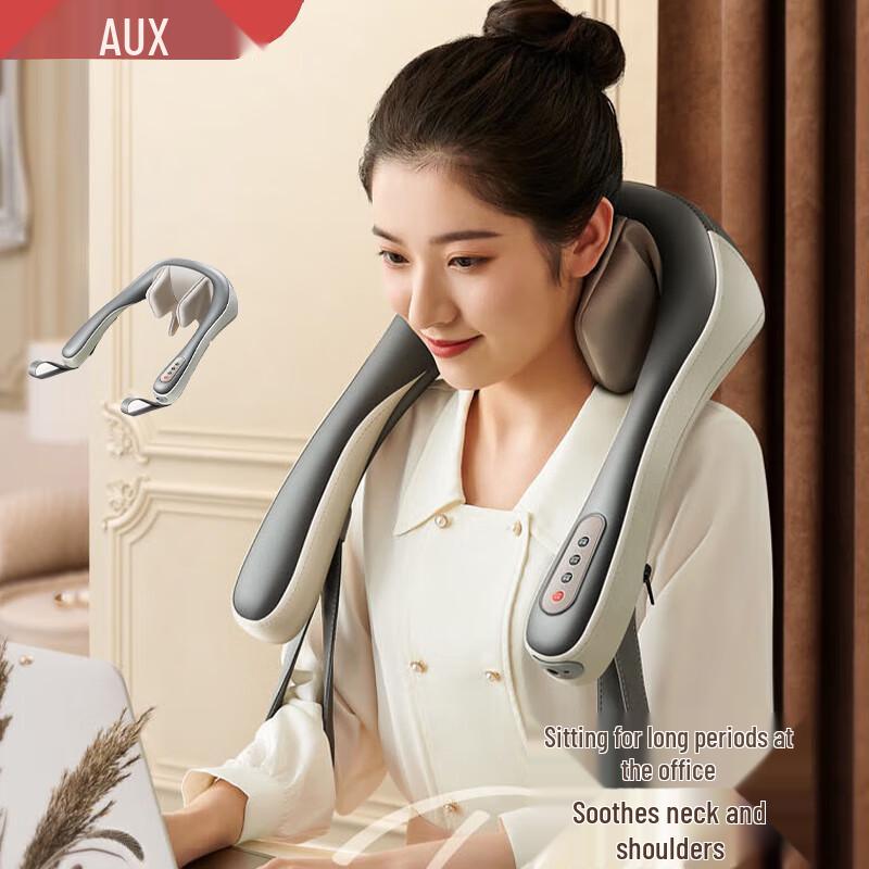 AUX Multifunction Neck and Shoulder Massager