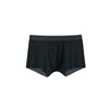 Men's Ice Silk Underwear Men's Four Cornered Pants Cotton Crotch Seamless Flat Corner Pants Plus Size Underwear