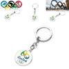 High-quality New Brazil Rio Games Mascot Key Chain Gift With Fashion Design