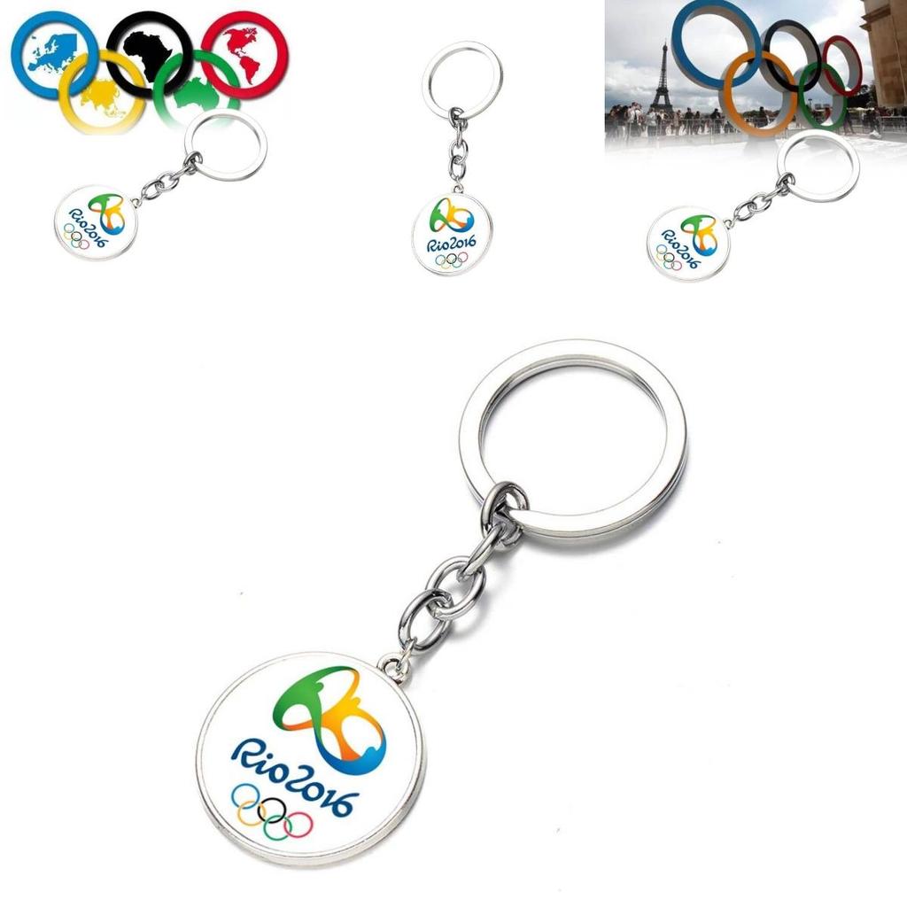 High-quality New Brazil Rio Games Mascot Key Chain Gift With Fashion Design