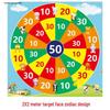 Sandbag Toss Target: Fun Outdoor Game for Kindergarten Team Building