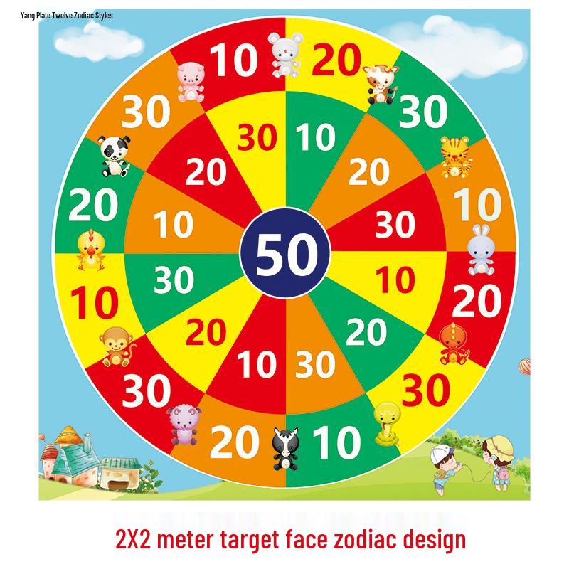 Sandbag Toss Target: Fun Outdoor Game for Kindergarten Team Building