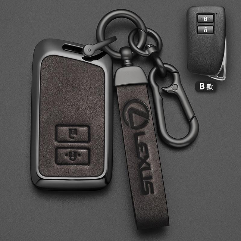 DMTZ1 Car Remote Key Case Cover Shell Fob For Lexus ES UX200 UX250H ES300H ES350 US200 US260H LX570 Smart Keyless Accessories