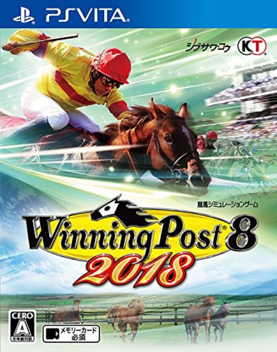 

Winning Post 8 2018 PSVita -