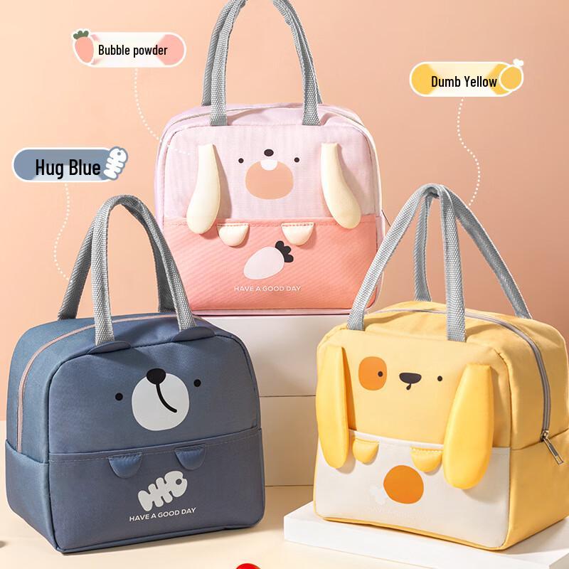 

Lunch Bag with Thick Aluminum Foil