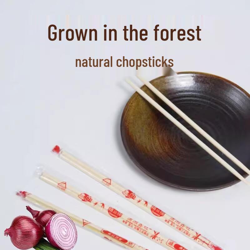 Disposable Bamboo Chopsticks