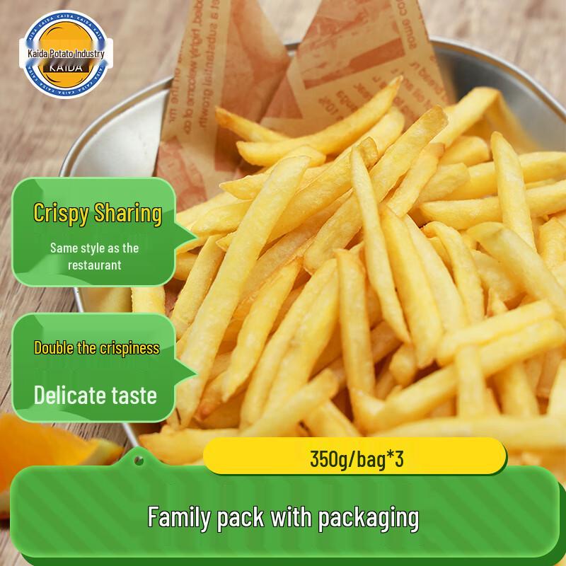 KEDA Frozen Crispy Fries & Sweet Potato Fries