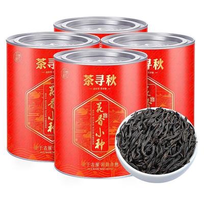 New Tea Zhengshan Xiaozhong Black Tea Luzhou Honey Flavor Stomach-Nourishing