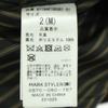 MURUA Long Sleeve Leather Double Riders Jacket 2 Brown Sheep Leather Women Used