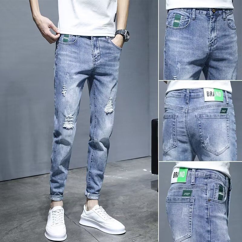New Jeans Men's Summer Korean Edition Slim-Fit Small Foot Trousers Fashion Men's Pants Straight Elastic Casual Pants