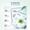 Jingdong Original Centella Asiatica Soothing Sheet Mask