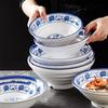 Nanjing Style Melamine Soup Bowl