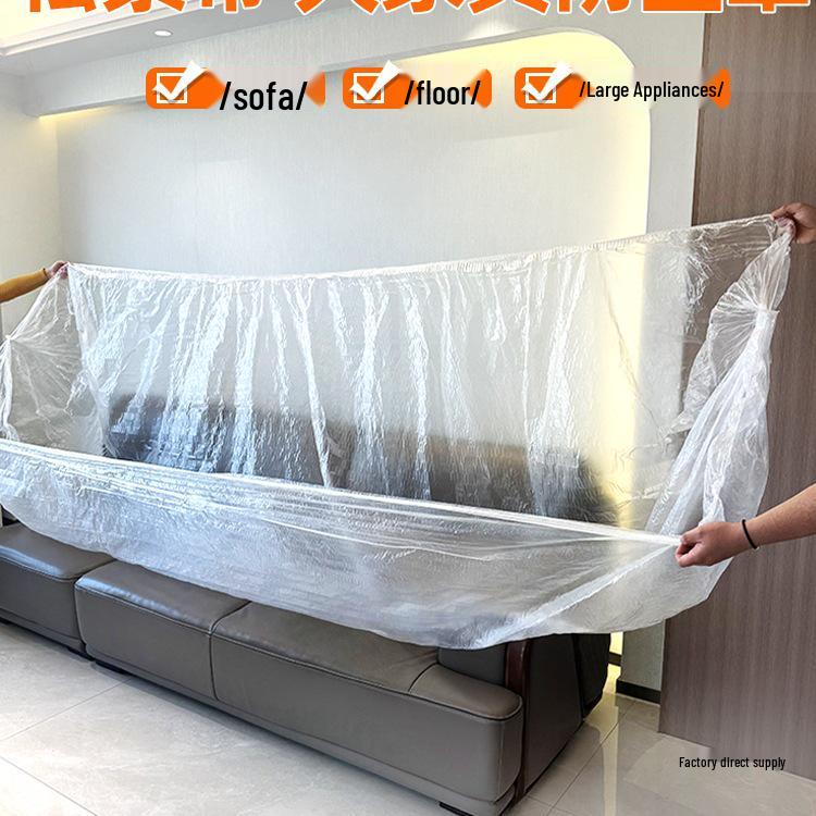 PE Elastic Drawstring Sofa and Bed Dust Cover - All-Inclusive Slipcover for Dormitory Upper Bunk