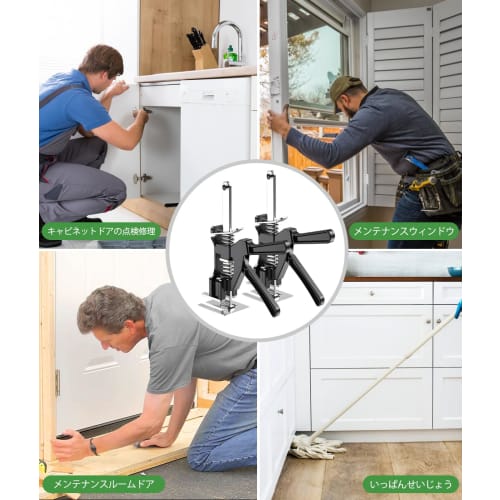 TeamSky Lab Jack, Jack Stand, 200kg Capacity, Mini Jack, Jack Stand, Tile Leveling System, Door Board Lifter, Stainless Steel, Labor-Saving Mini Lifti