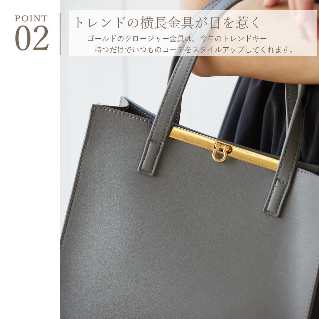 LA.IMU Tote Bag LM-19233 Women's Camel