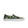 X Supreme Slip-on Hrom lebek Zelená