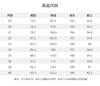 [Containing Mulberry Silk] Spring and summer lightweight, breathable, soft elastic, and flowing men's jeans, simple, casual, and durable pants