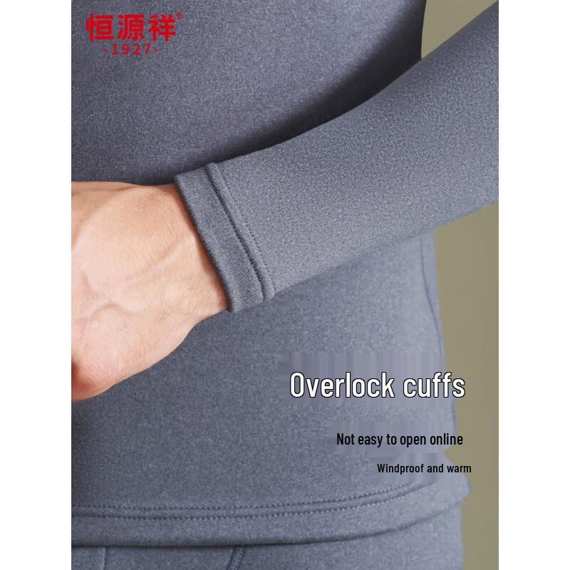 Hengyuanxiang Men's De Velvet Cashmere Silk Thermal Underwear Set
