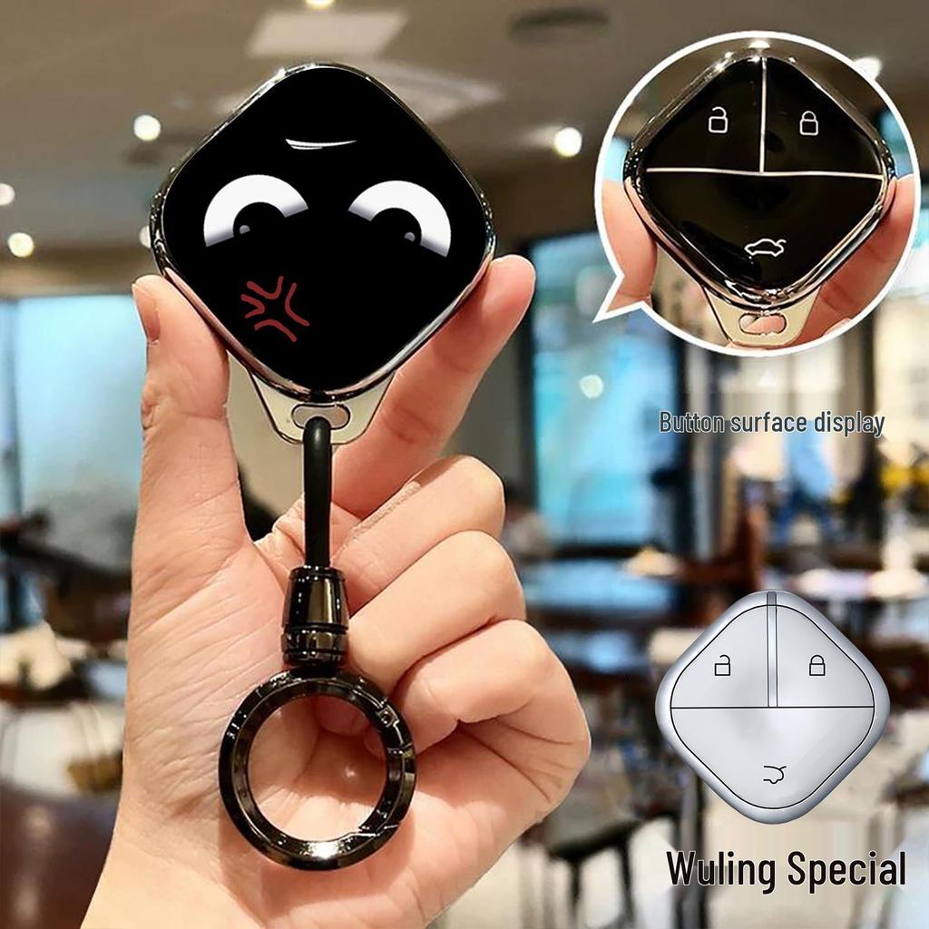 Wuling Bingo Car Key Case with Yueye Qingkong Buckle - Baojun Kiwev Interconnected Style Key Bag.