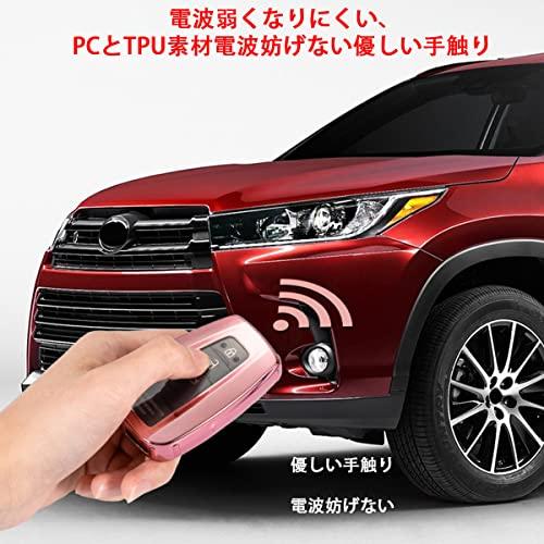 PELKERDR Toyota TOYOTA Key Case Crown 220 Series New Corolla RAV4 50 Series C-HR Prius 50 Series Camry 70 Series Land Cruiser Prado 150 Late Mode