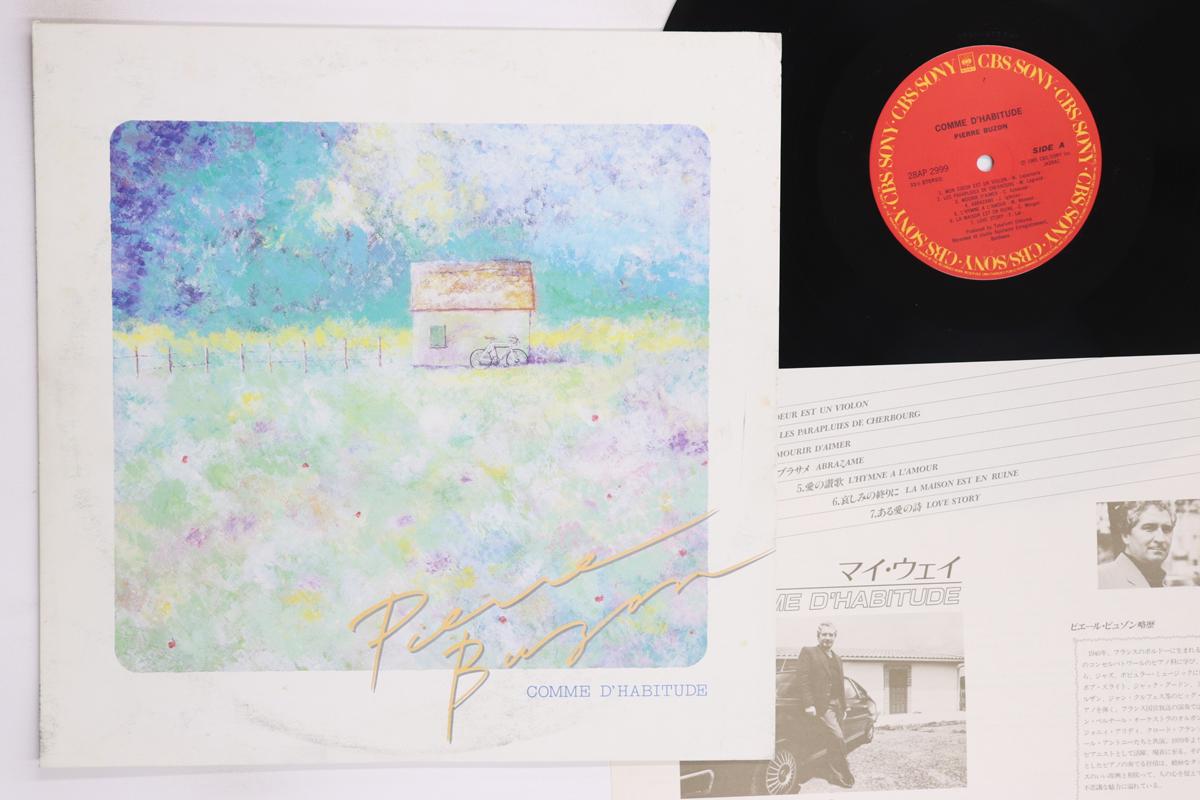 

LP Record PIERRE BUZON Comme Dhabitude 28AP2999 CBS SONY 1985 Japan Classical Used