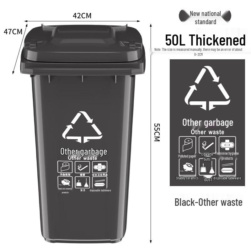 Alliance 50L Outdoor Waste Sorting Bin