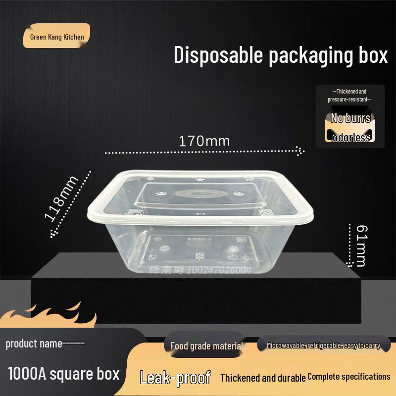 1000ml Disposable Square Food Containers with Lids (300 Sets)