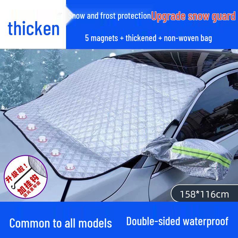 Universal Car Windshield Sun and Snow Cover