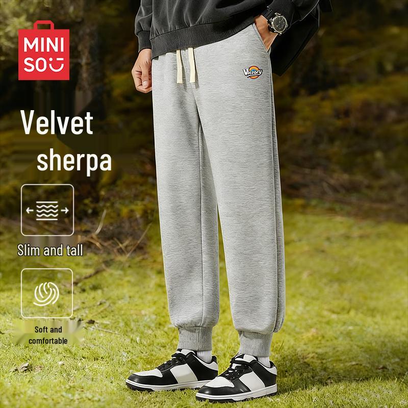 MINISO Men's Winter Fleece Lined Ribbed Tapered Sweatpants