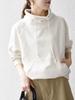 Ships Any Machine Washable Fleece-Like High Neck Pullover 722050048 Off-White One Size