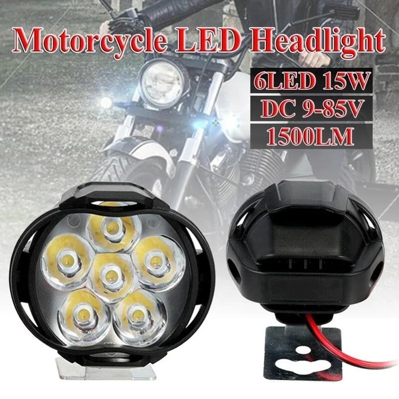 6LED Motorcycle Headlight High Brightness Auxiliary Spotlights Scooters IP65 Waterproof Modified Light Bulbs Headlight Switch