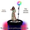 360 Photo Booth Gimbal: Follow-Shot Tool for Surround Video