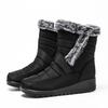2025 New Style Faux Rabbit Fur Collar High-Top Insulated Women's Snow Boots with Side Chain, Waterproof Women's Boots, Casual Women's Shoes