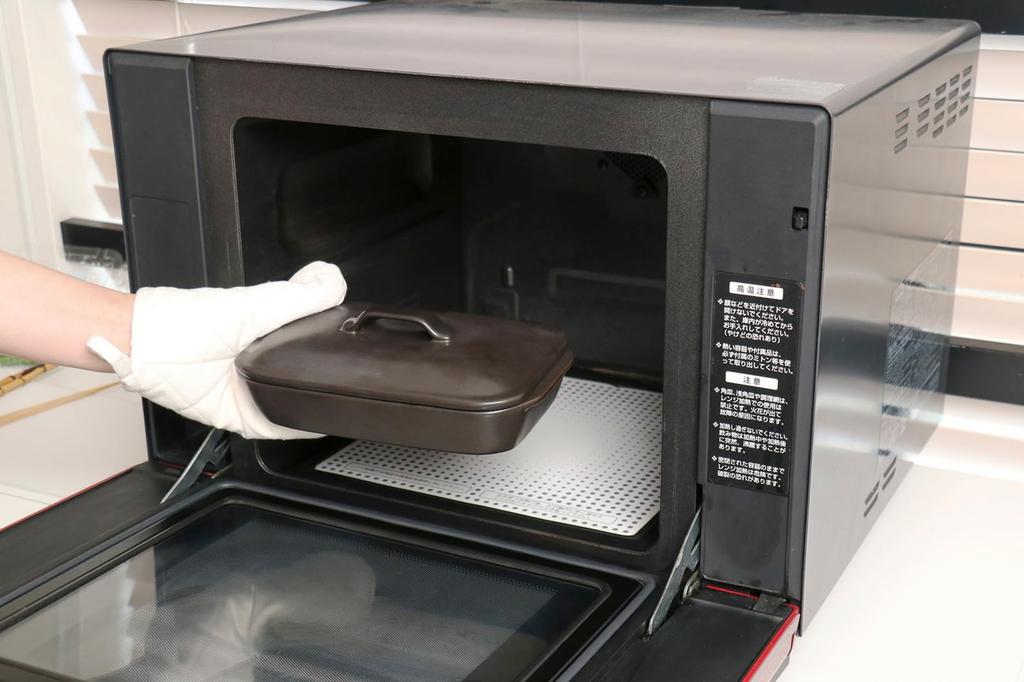 Ishigaki Delish Life Microwave Grilling Ceramic Plate for Meat and Fish, with Rectangular Lid, 19 X 11 Cm, 4577