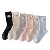 Wool Accessories Women's Socks - Winter High-end Thick and Warm Knitted Fabric with Logo Buttons, Pure Color, Simple Design, Mid-calf Length Socks