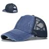 Baseball Cap Womens Cotton Mesh With Crossed Ponytail Openings For Summer Casual Wear