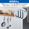 Door Hanger Door Hook YUGUOCHENG Sturdy Metal Easy Installation No Tools Required Storage Hanger for and Small Items for Closet Door Hanging White