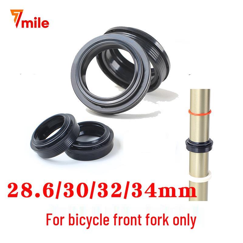 Mountain Bike Suspension Fork Oil & Dust Seals - Waterproof Seal Kit for Repairs