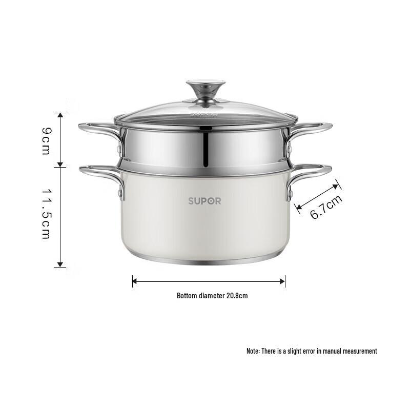 SUPOR 304 Stainless Steel Double Steamer