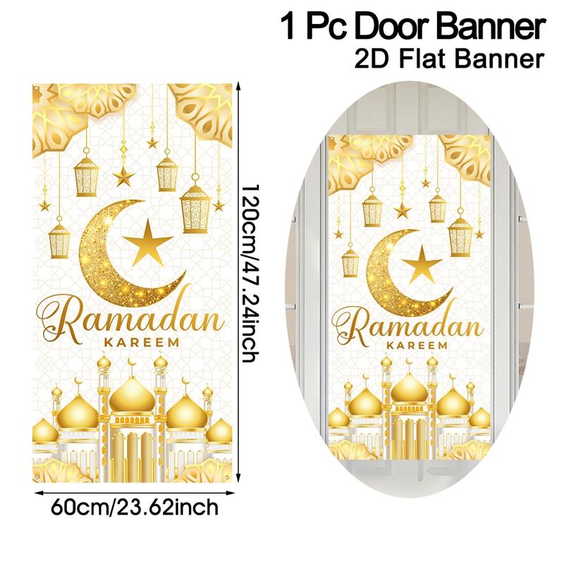 Eid Mubarak Door Decor Ramadan Kareem Banner Flag Ramadan Decorations For Home 2026 Islamic Muslim Party Decor Eid Al-Fitr Gifts