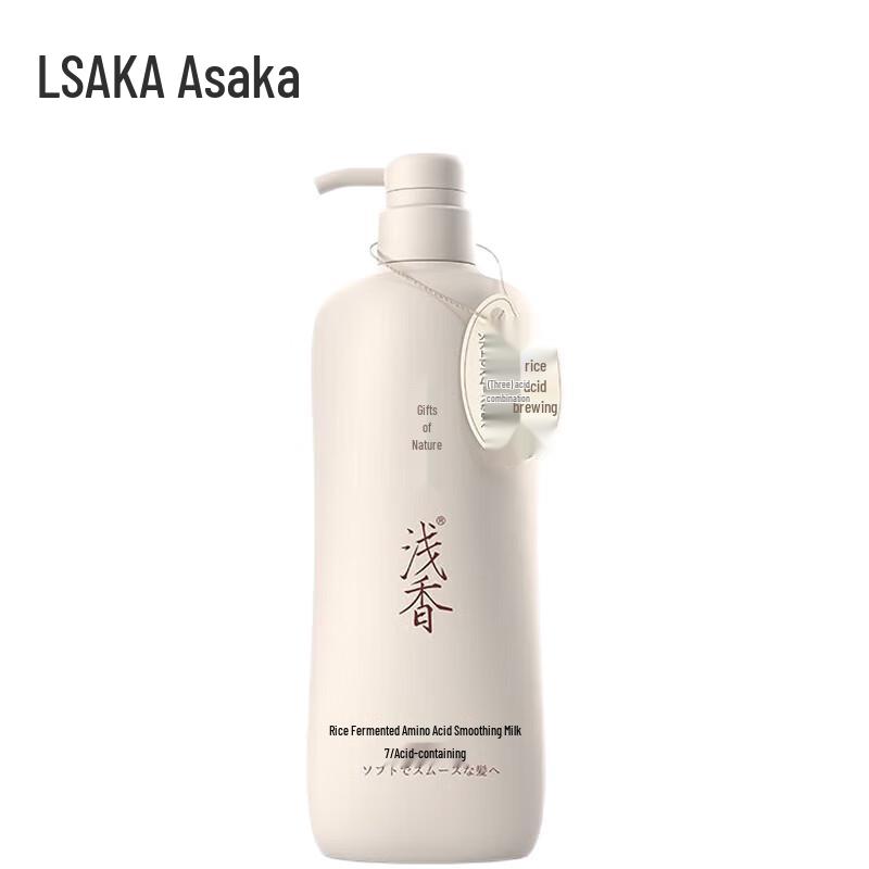 

Light Fragrance Rice Amino Acid Hair Smoothing Cream