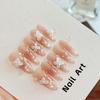 10Pcs Nude Cat Eye Press On Nails - 3D White Flower & Pearl Fake Nails