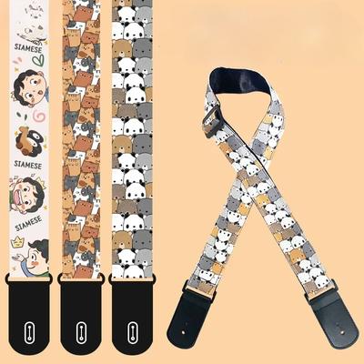 Personalized Cartoon Printed Guitar Strap Folk Wooden Electric Guitar Strap Bass Universal Shoulder Strap Guitar Accessories