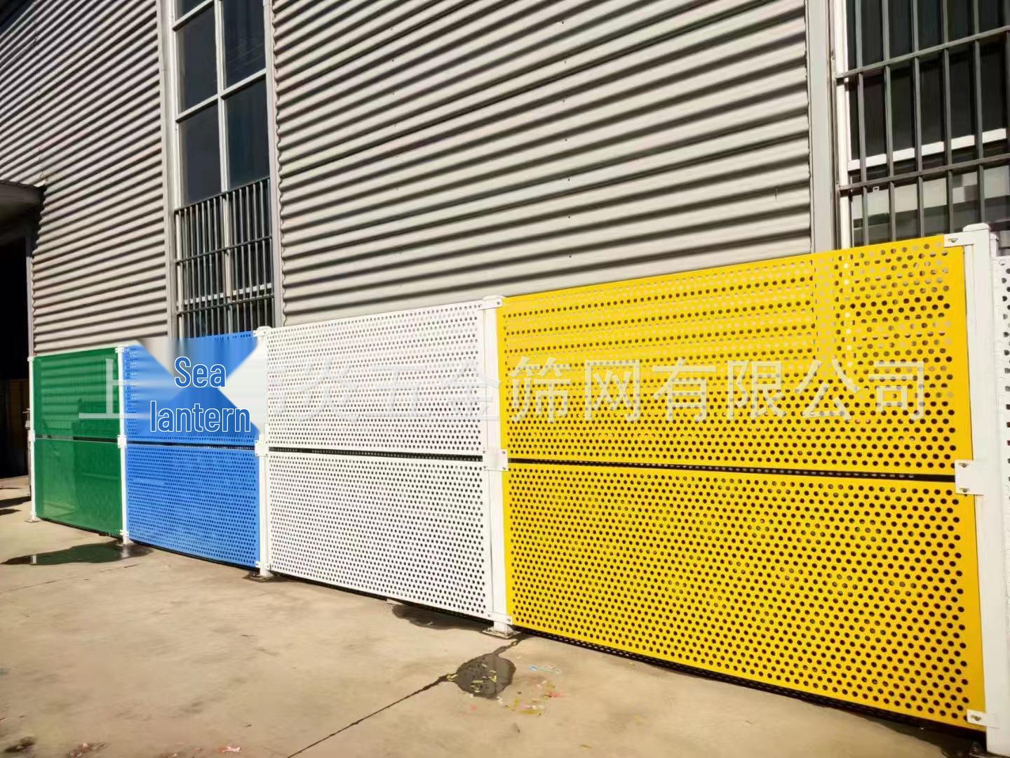 Temporary Construction Site Safety Fence and Protective Net